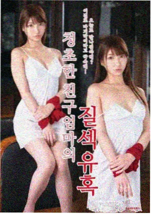 繁花·沪上风云
