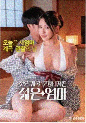 深海探秘