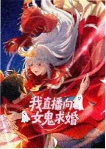 长安三万里·续
